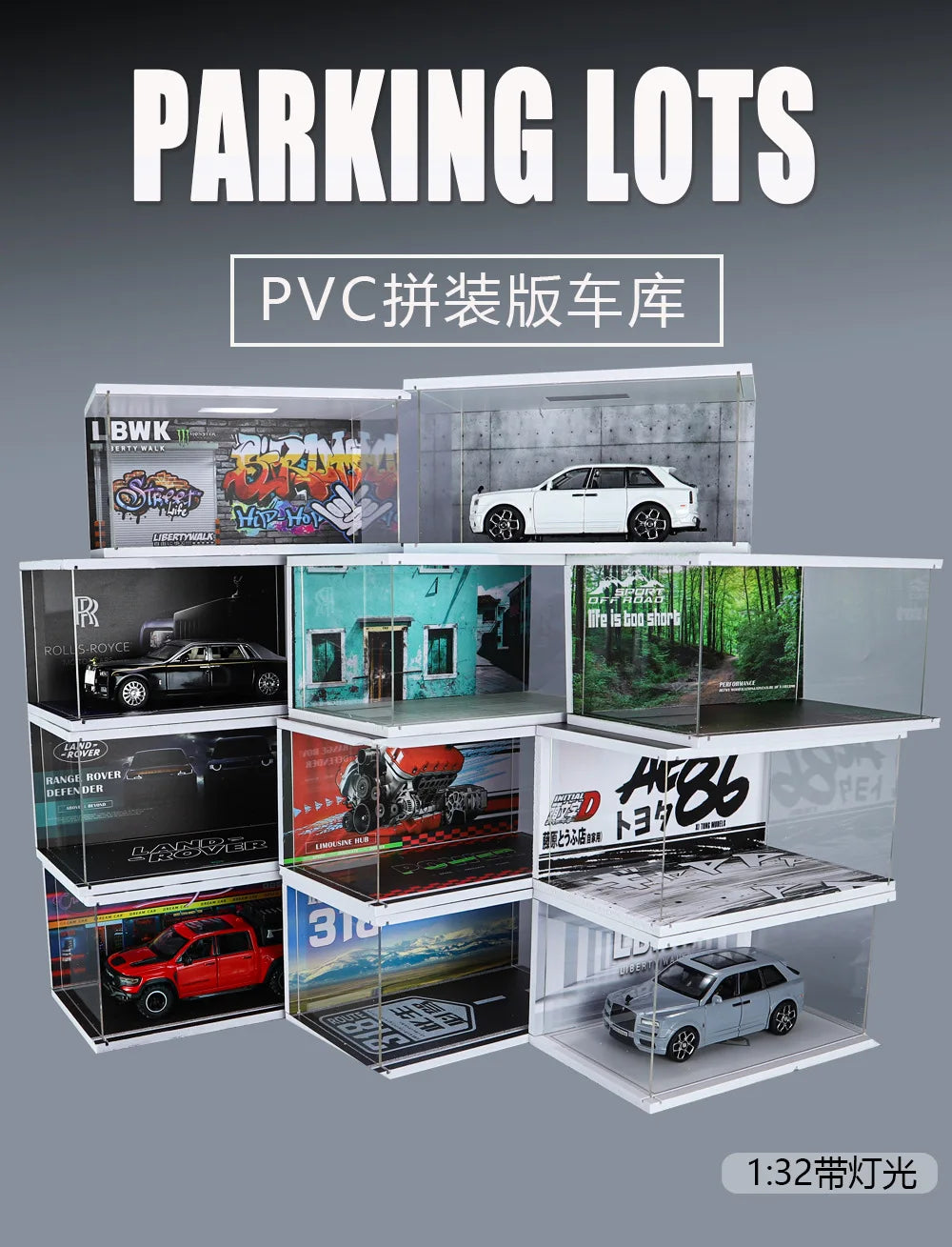 Diorama 1 32 Garage for Diecast Model Car Toy Display Case PVC Parking Lot Model Simulation Miniature Parking Space Scene